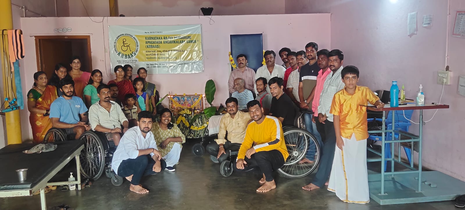 Event Image 1
